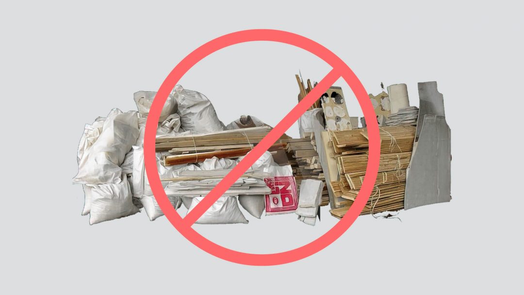 Прекращение услуги “Вывоз мусора”